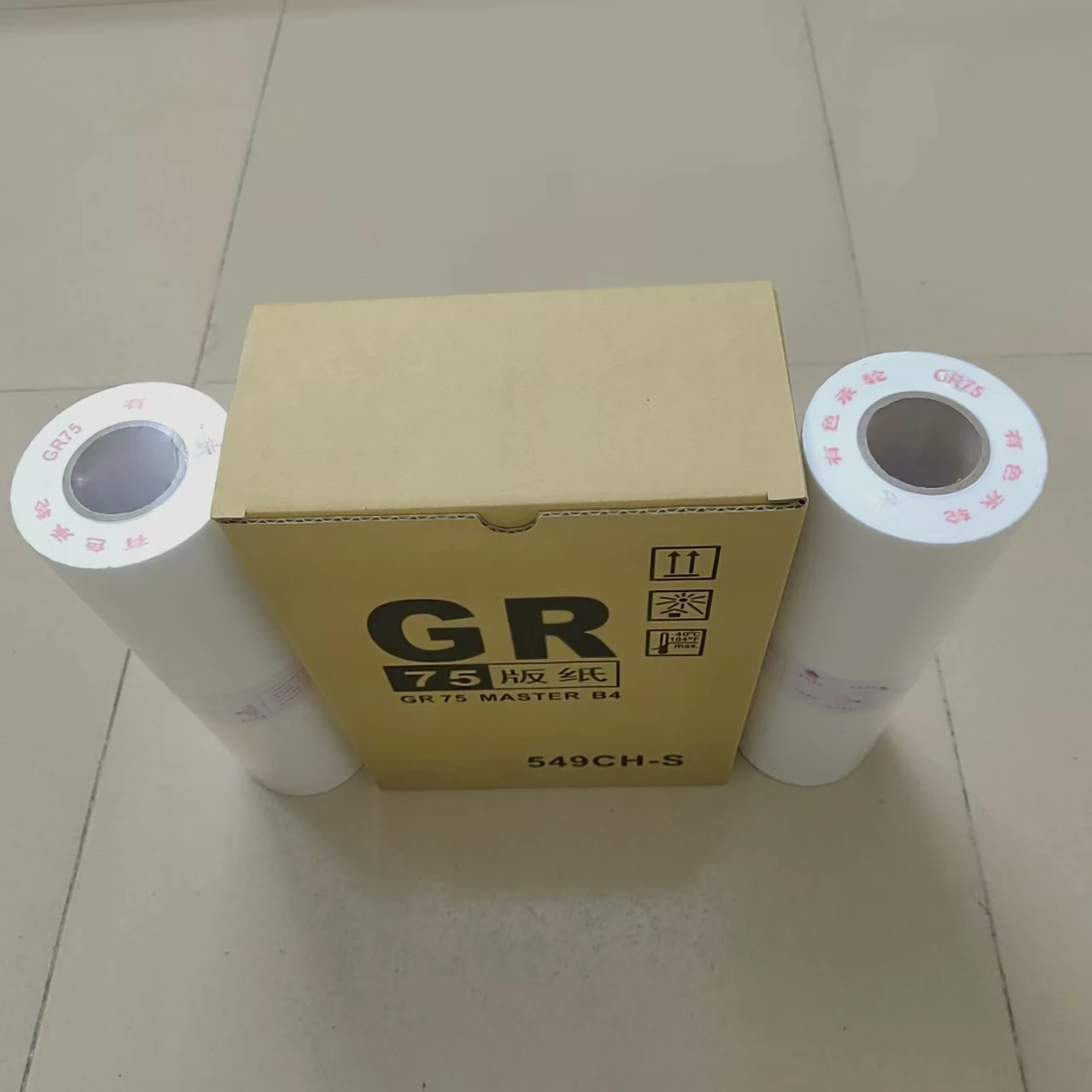 New Duplicator MASTER  fit for  RISO GR B4 549CH-S