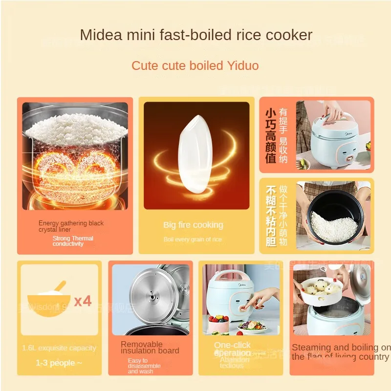 Midea Mini Rice Cooker Small Mini Rice Cooker Electric Rice Cooker Small 1-2 To 3 Person Household