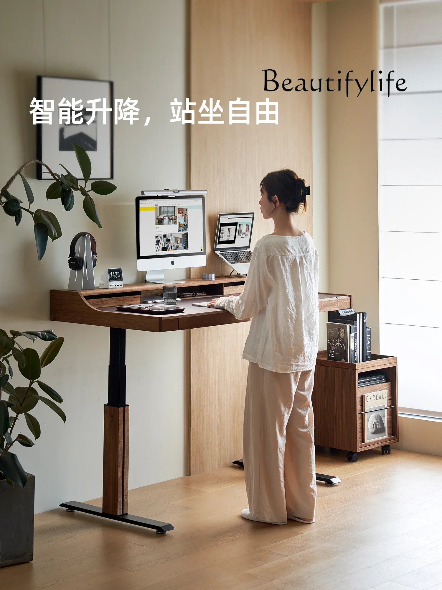 

c X Free Lifting Desk North American Imported Black Walnut Solid Wood Electric Adjustable Study Home