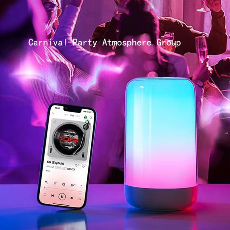 Creative Bedside Night Light, Mobile Bluetooth Speaker, Wireless Outdoor Colorful Light, Portable Ambient Light For Home Bedroom