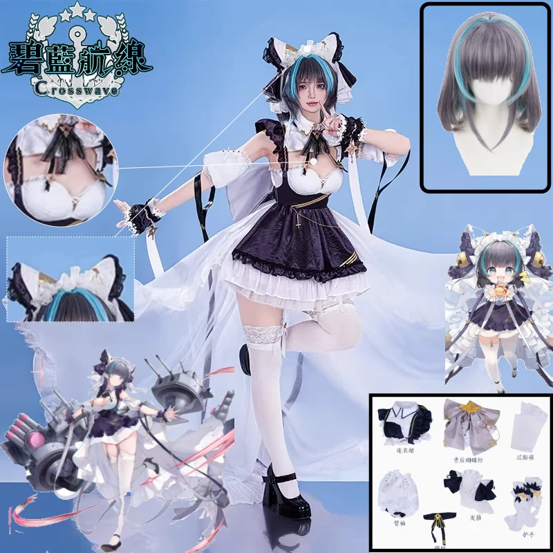 

HMS Cheshire Cosplay Costume Azur Lane Heavy Cruiser Cheshire Cat Maid Bride Lolita Outfit with Cat Ear Hair Accessories Set