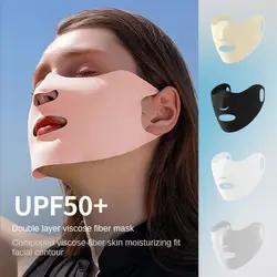 Summer Face Scarves For Women Outdoor Hiking Solid Color Anti-uv Face Cover Ice Silk Face Scarf Sunscreen Veil Sunscreen Mask