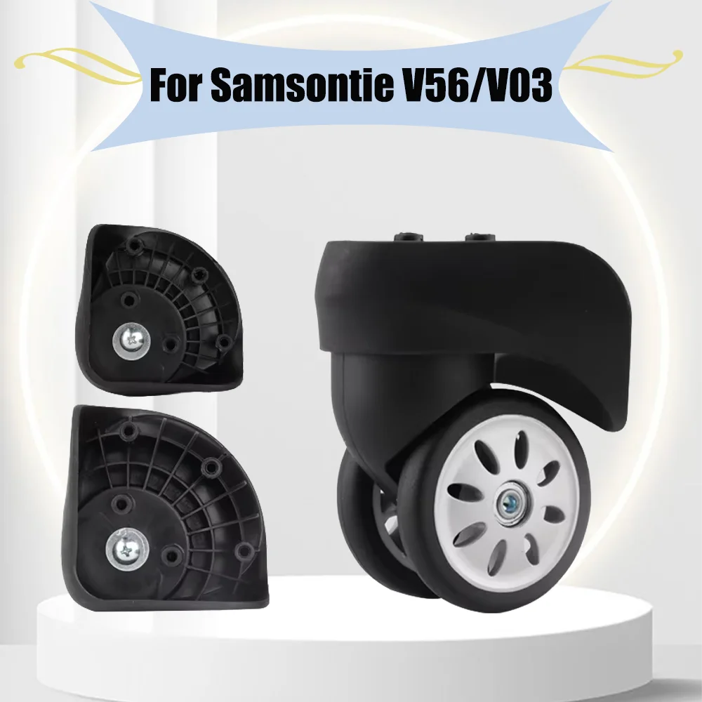 Suitable For Samsontie Suitcase V56/V03 Rubber Swivel Caster Replacement For Luggage Trolley Case Silent Shock-Absorbing Wheel