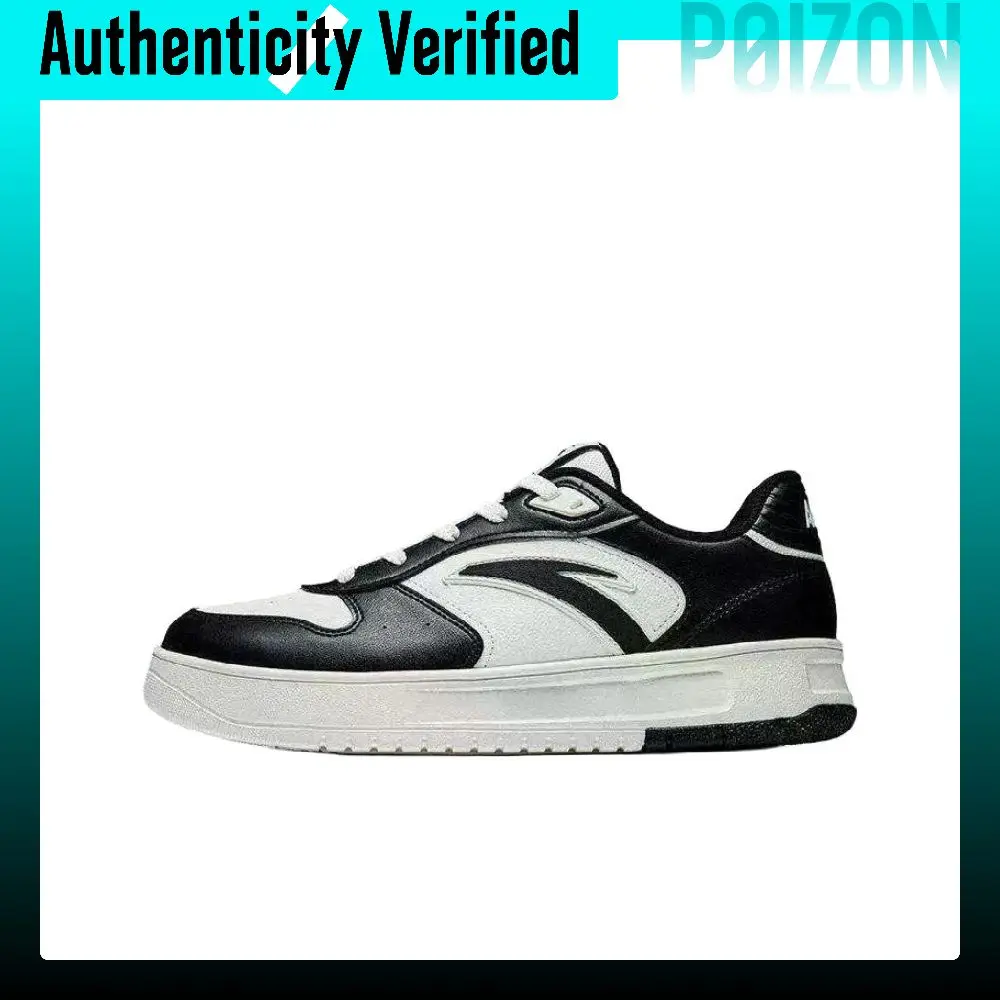anta-lightweight-shoes-skate-shoes-men's-low-top-112638011