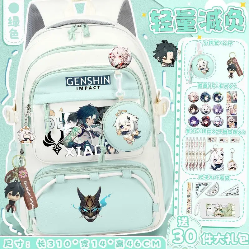 لعبة 2025 GS Impact Anime Cos Xiao Ganyu Hutao Zhongli للجنسين اللون الصدام المحمولة ولطيفة على ظهره حقيبة هدية عيد ميلاد