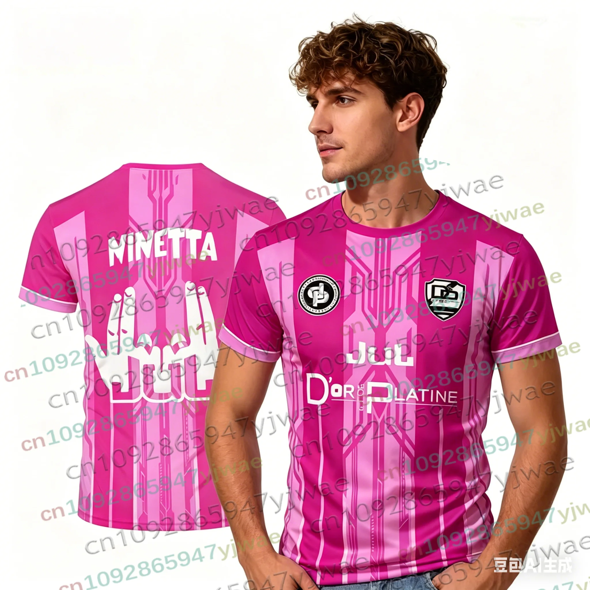 Camiseta JUL Maillot TOTO Et Ninetta para hombre y mujer, camiseta con estampado de cultura rap a la moda, camiseta transpirable de verano de gran tamaño para hombre y mujer