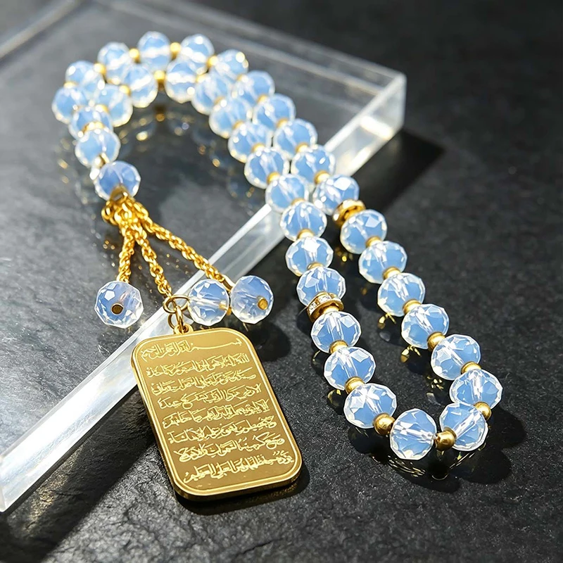 Arabic Islamic Good Luck 33 Glass Prayer Beads Stainless Steel Quran Pendant Necklace Rearview Mirror Amulet Jewelry for Men