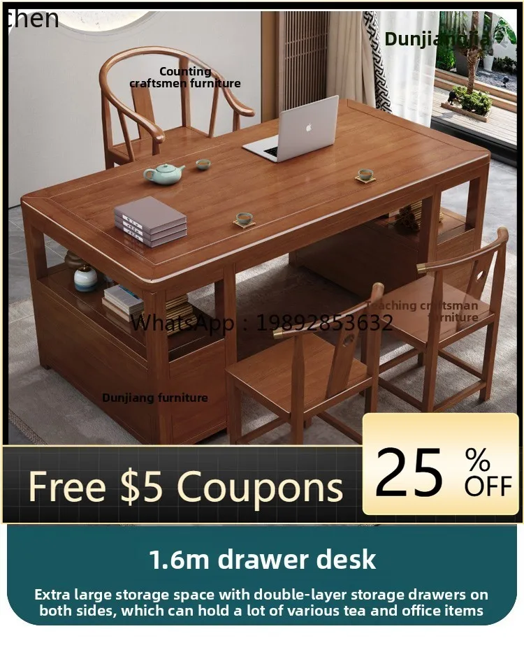 

HH Solid Wood Desk Desk with Drawer Tea Table Household Writing Desk Chinese Consultation Table Study