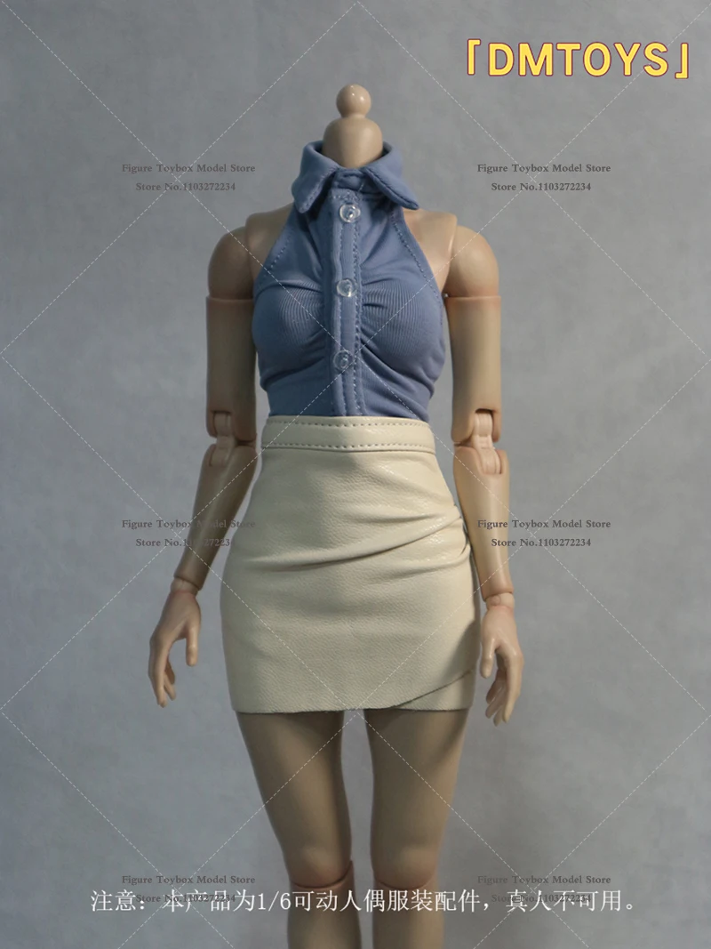 DMTOYS 1/6 Vrouwelijke Action Figure Mouwloos T-shirt Gerimpeld Ontwerp Korte Lederen Korte Rok Kleding Accessoire Voor 12 "Body