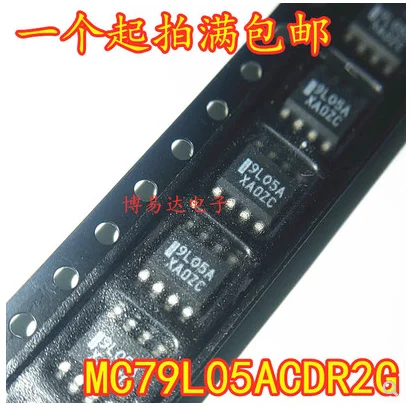 Free Shipping 100pcs MC79L05ACDR2G 9L05A 79L05A SOP-8