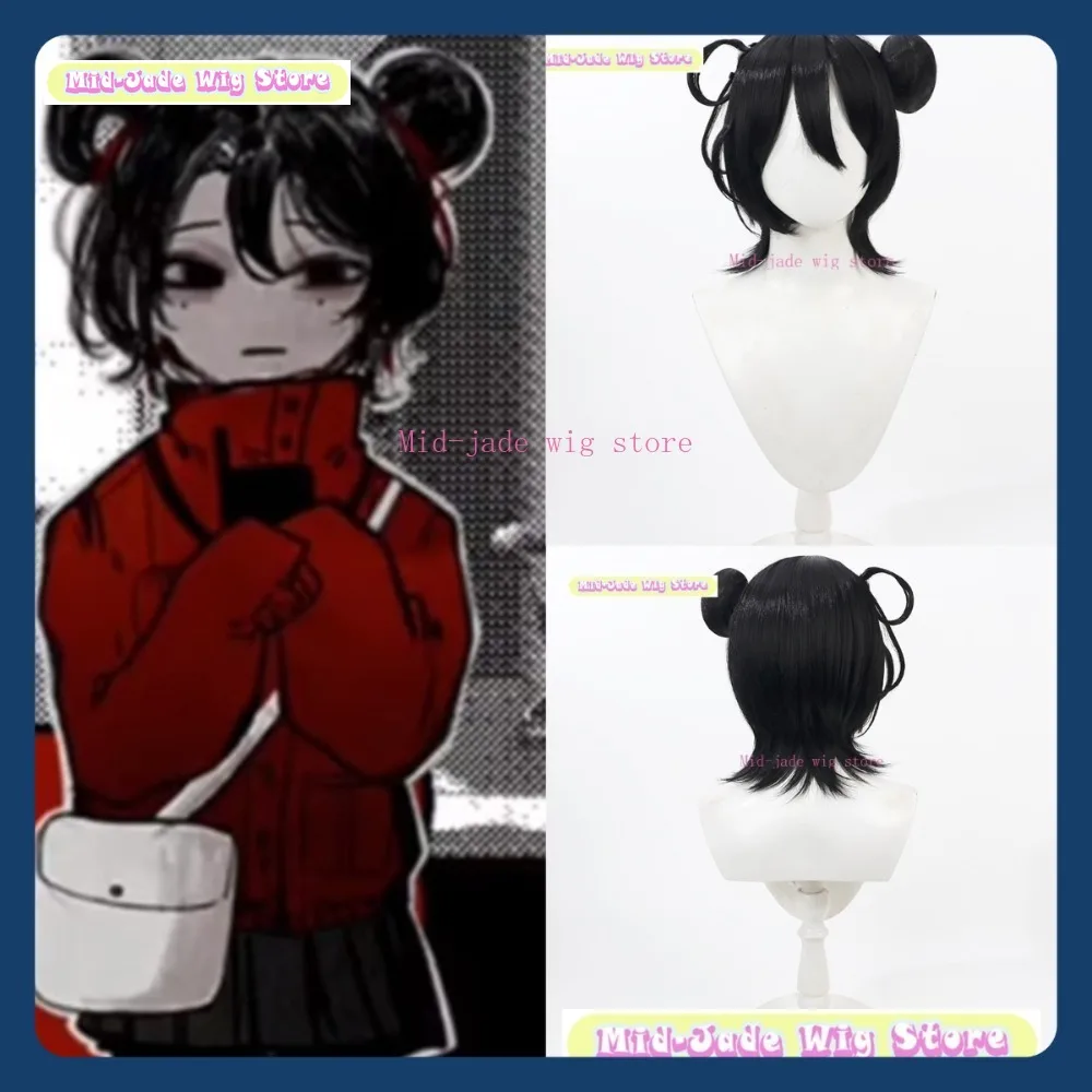 

Mid-jade Wig Store Li Yuting Cosplay Wig Anime Game Role-playing Synthetic Hair Halloween Party Costumes Props