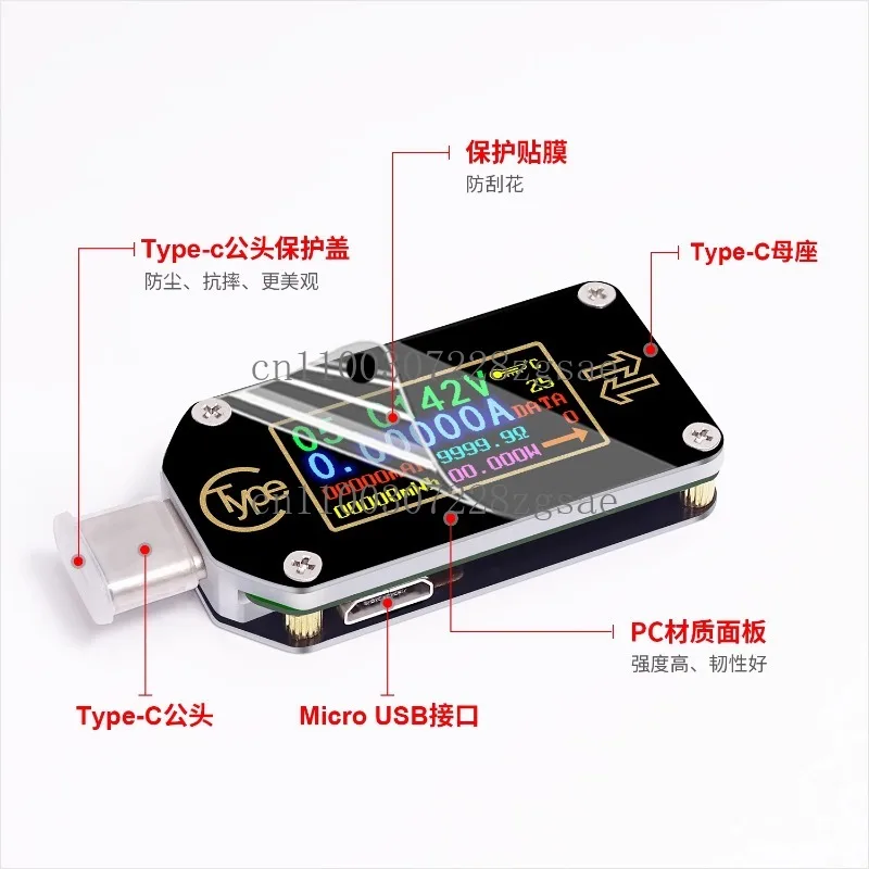 TC66C mobile phone fast charging detection PD deception typec tester true six high precision two-way detection table