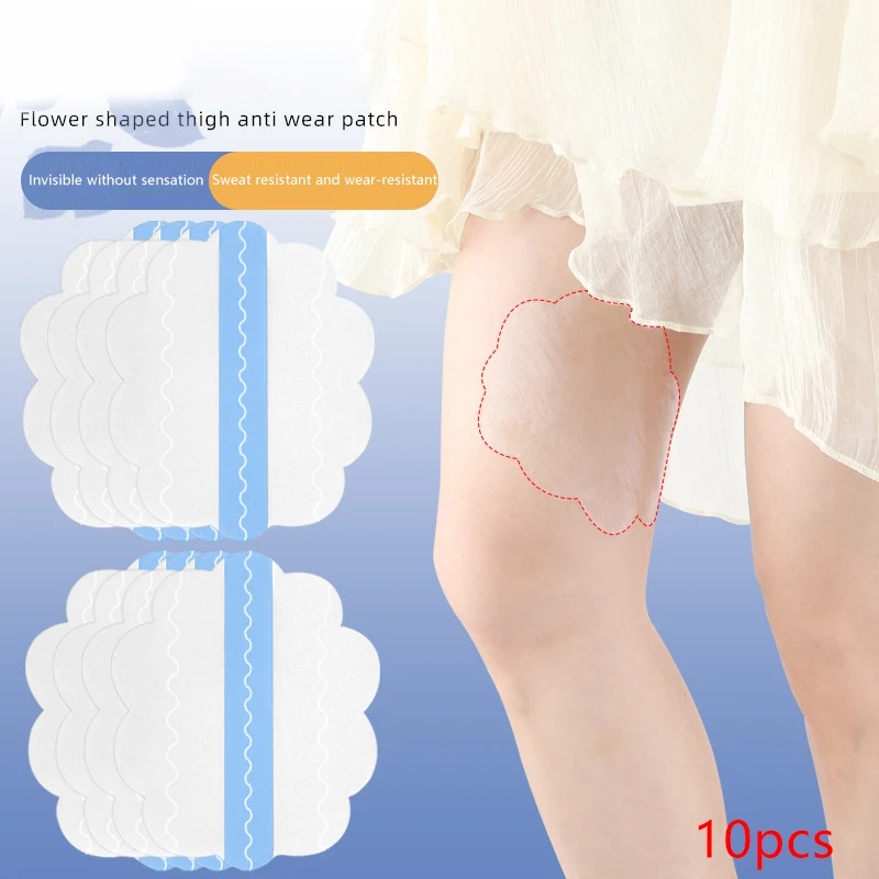 Anti Chafe Thigh Tape 10pcs Inner Thigh Anti-wear Patch Self Adhesive Thigh Lift Tape Multifunctional Thigh Bands Anti Wear