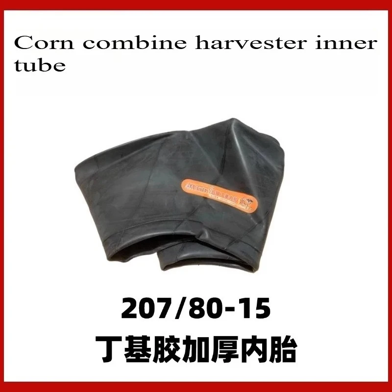 

Маленький кукурузный комбайн 207/80-15, внутренняя трубка, бутиловый клей, утолщенная внутренняя трубка 207/80R15