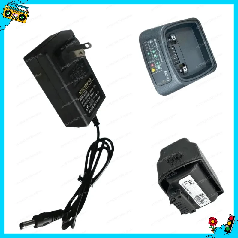 GPZ7000 Detector 3-Piece Accessories - Battery, Power Supply & Charging Base