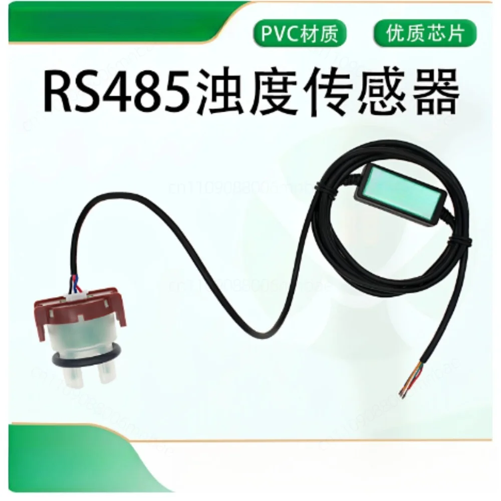 For Turbidity Sensor RS485 Turbidity Module Water Muddy Sewage Mixed Water Quality Liquid Detector High Precision Probe