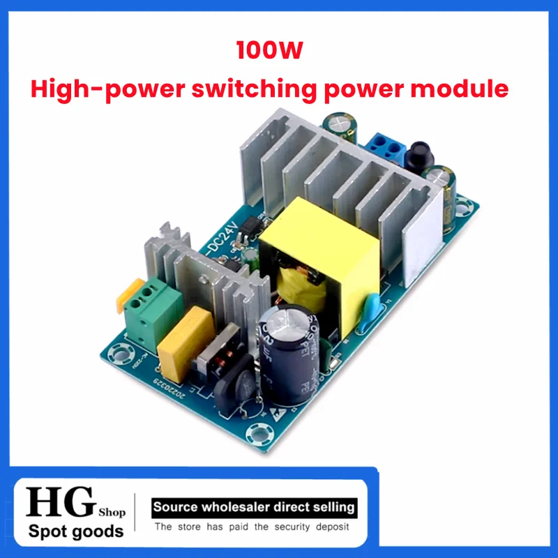 100W 24V4A High power switching power bare board industrial isolation power AC85~265V to 24V 100W