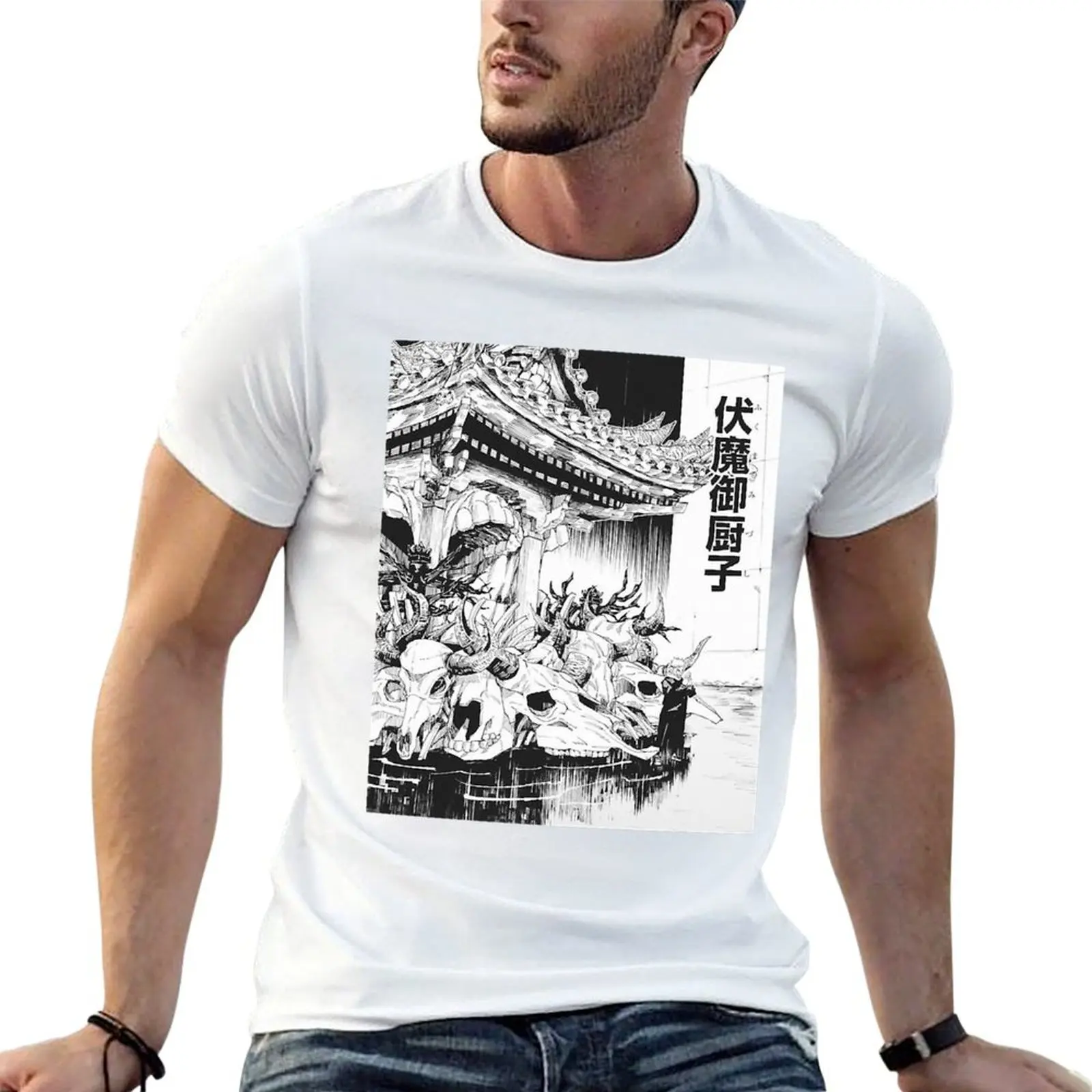 Extension du domaine Sukuna classique T-Shirt anime t shirts oversize cotton tshirt 100% T-Shirt