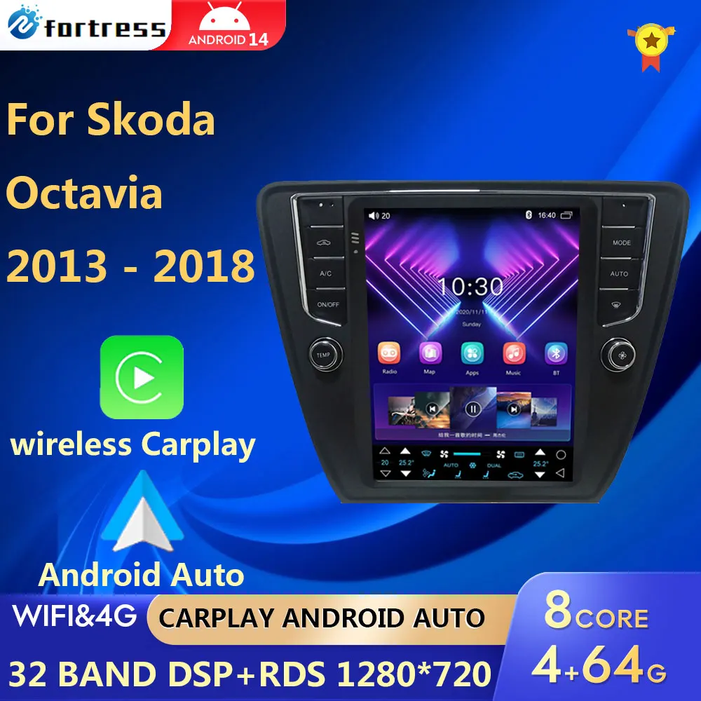 For Skoda Octavia 3 A7 2013 -2018 For Tesla style screen Car Radio Multimedia Video Player Navigation GPS Android No 2din dvd