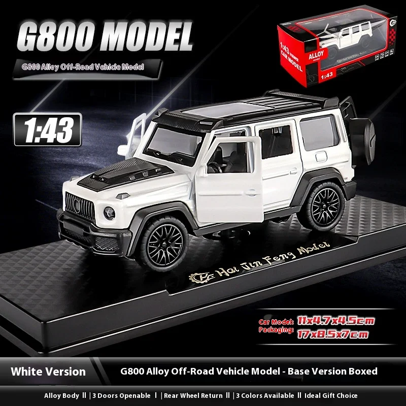 Carro de brinquedo pull-back de liga 1:43, veículo esportivo/off-road de simulação que pode ser aberto de três portas para meninos, presente para crianças