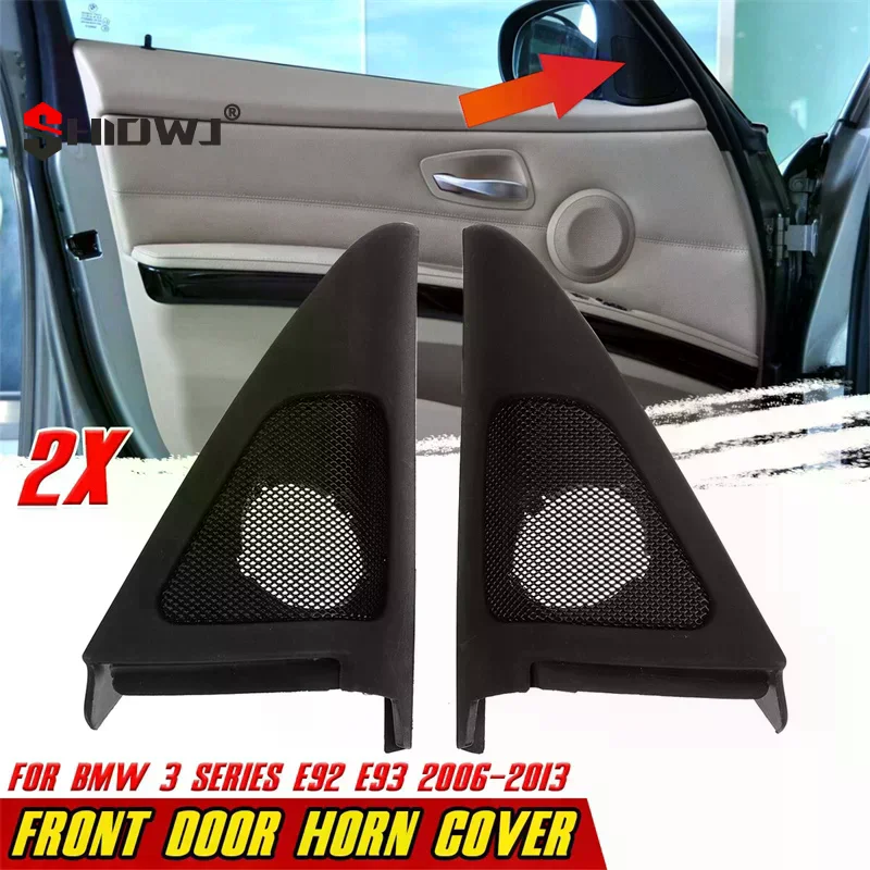 For  3 Series E92 E93 2006-2013 Pair Car Front Door Speaker Audio Cover Horn Tweeter Loudspeaker Cover Trim 51337184197