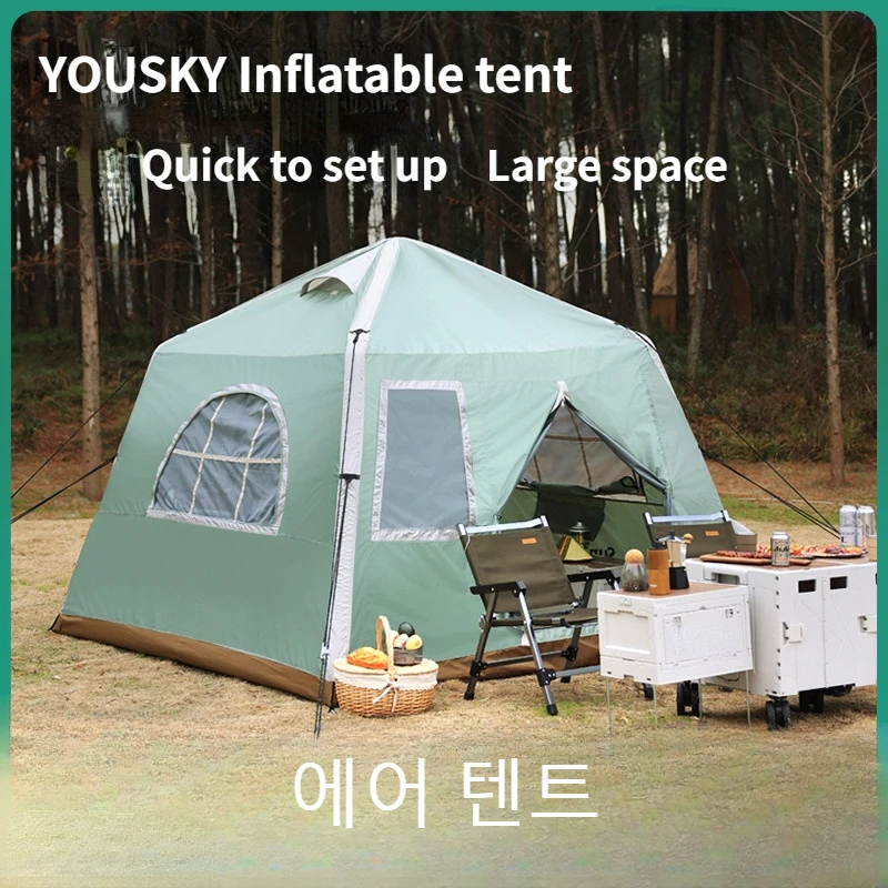 

Outdoor Big Tent 5-8 People Family Exquisite Camping Inflatable Cabin Air Tent Ultralight Tent Tentes Inflatable Party Tent