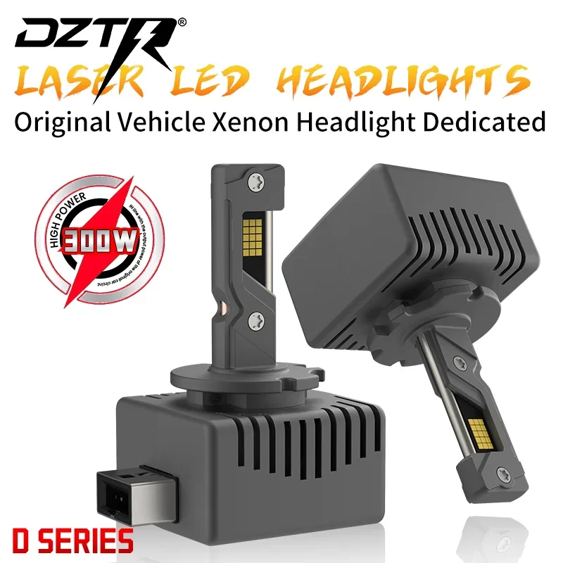 Dztr D1S D3S D5SD8S…