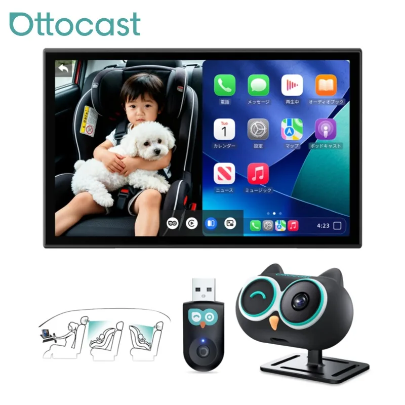 OTTOCAST Cabin Care Baby Car Monitor Wireless CarPlay Adapter Backseat Baby View Camera Safer Driving Real-time Video Display