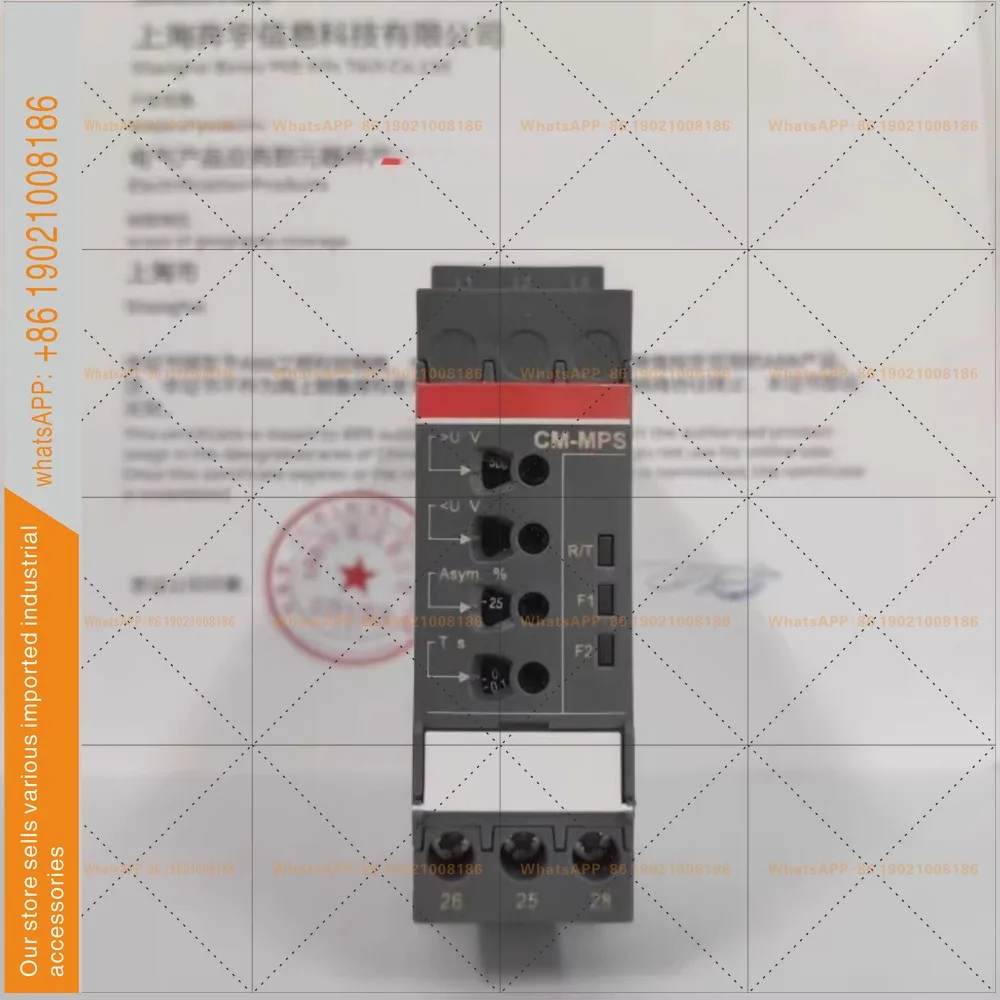 Three-phase monitoring relay without neutral wire, phase sequence monitoring function optional CM-MPS.41S