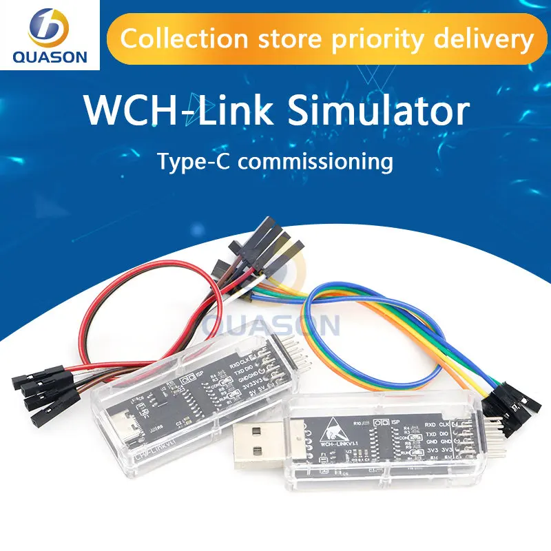 WCH-Link Emulator CMSIS-DAP download Type-C debug RISC-V online SWDTTL ARM