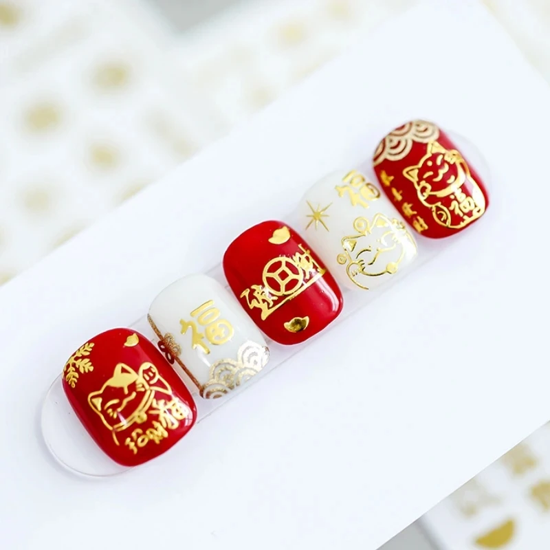 Goldene Glückliche Katze Nail art Dekorationen Aufkleber Glück Gong Xi Fa Cai 5D Selbstklebende Nagel Aufkleber Großhandel Dropshipping