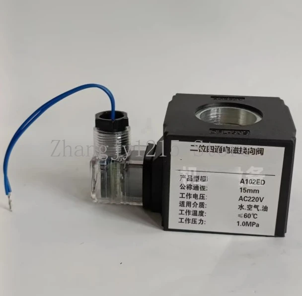 A102ED-15 two position four-way electromagnetic reversing valve sludge valve DFL-D30 coil A102ED square coil