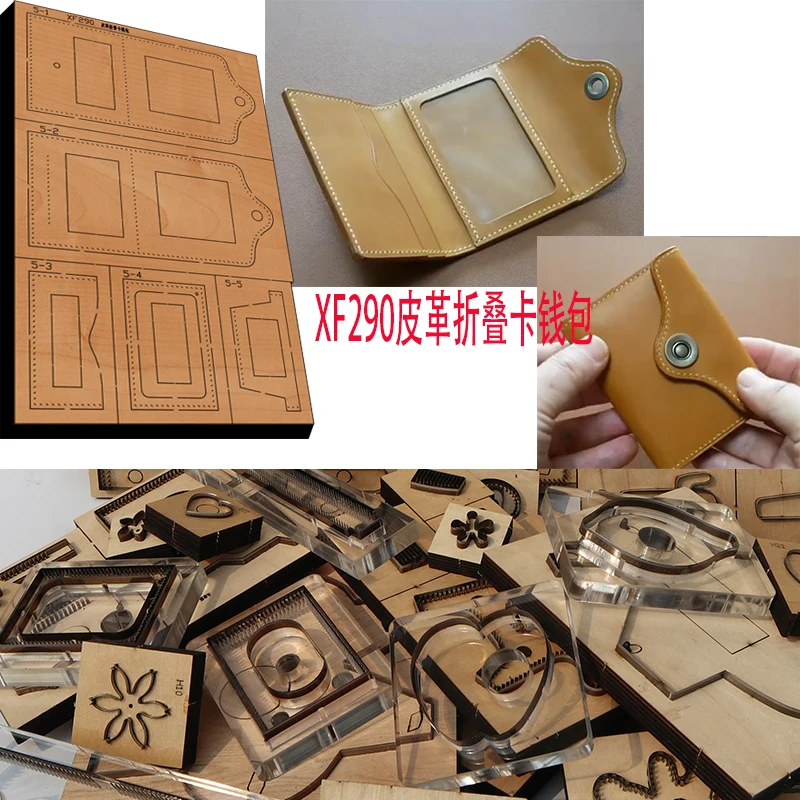 New Japan Steel Blade Wooden Die Folding card bag wallet   Leather Craft Punch Hand Tool Cut Knife Mould XF290