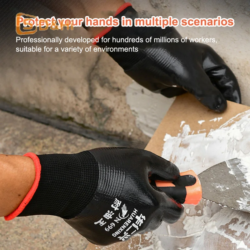 

1 пара черных противоскользящих водонепроницаемых перчаток с нитриловым покрытием, масло/водостойкие рабочие перчатки, устойчивые к порезам, защитные перчатки для ремонта рыбалки