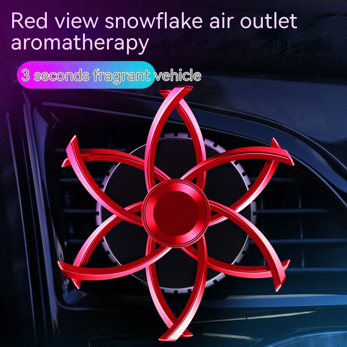 Automotive air-conditioning exports incense folder luxury snowflake automotive perfume two-way rotating automotive perfume deodo