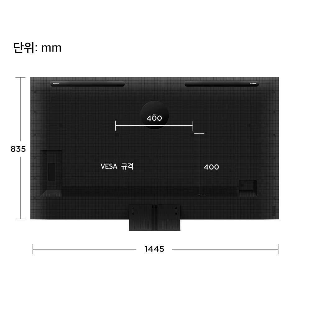 TCL 프리미엄 4K QD-Mini LED TV 안드로이드12 65C855 164cm · 65인치 · 방문설치