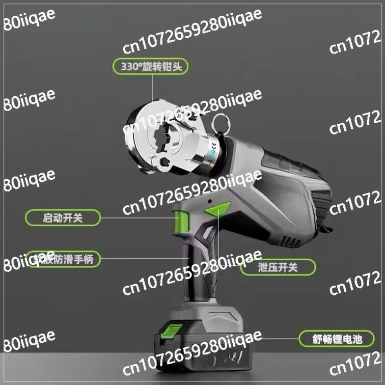Cable Copper Nose Crimp Pliers Lithium Wire Nose 300A Electric Hydraulic Pliers Wire Terminal