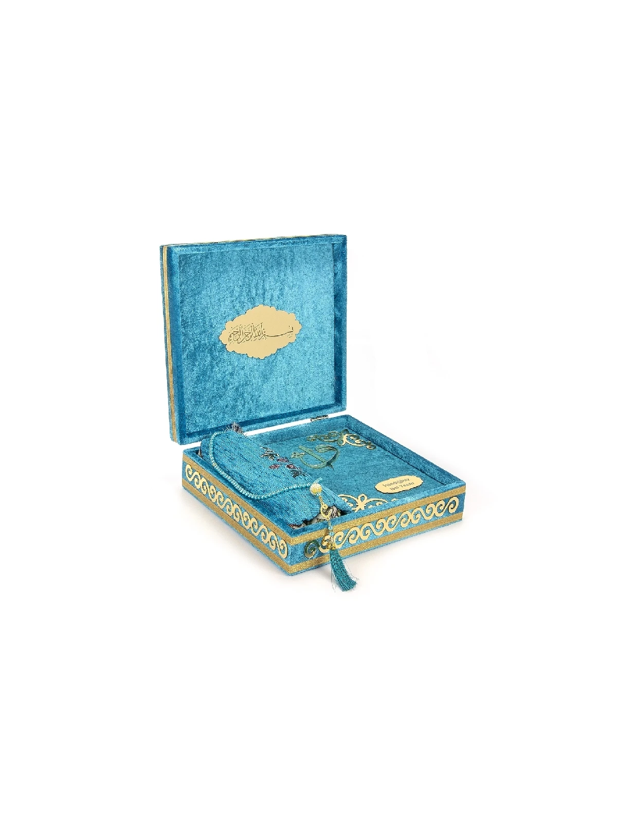 Velvet Covered Box Personalized Gift Quran Set with Prayer Rug Blue