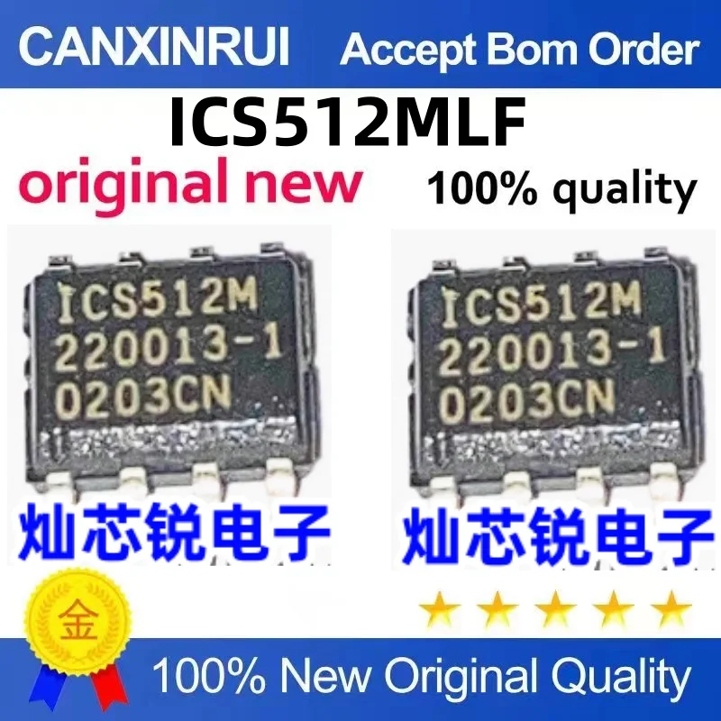 

（10 pieces）ICS512MLF ICS512M 512MLF SOP-8 Clock Multiplier