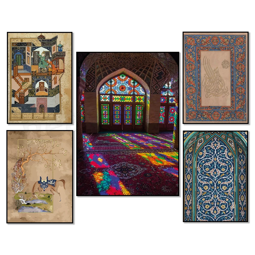 الهند الفارسي، اللوحة التاريخية في الشرق الأوسط، الخط الإسلامي القرآن اللوحة الهندية، ملصق السفر العربي العتيق #1