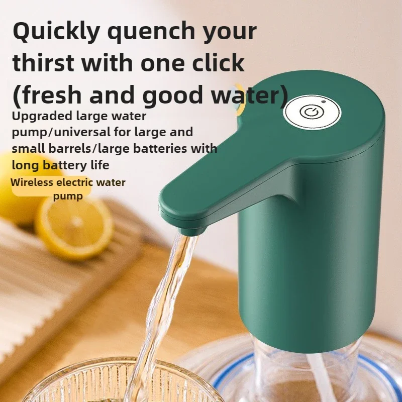 3.7V Automatic Bottled Water Dispenser Electric Water Pump Universal Water Dispensers One-click Outlet Wireless Home Outdoor