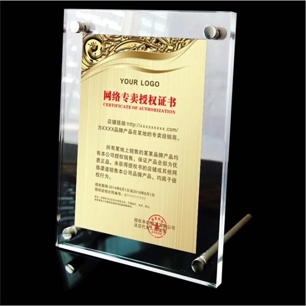 Clear 210*297mm Photo Picture Label Frame Poster Sign Stand Acrylic Price Tag Display Holder