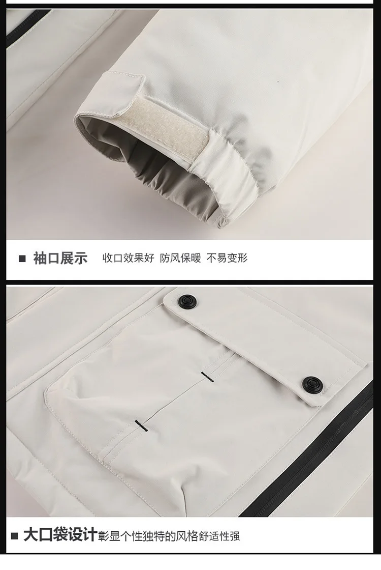 High-End Men's Winter Hooded down Jacket Windproof Warm Thick White Duck down Outdoor Top for Cold Weather