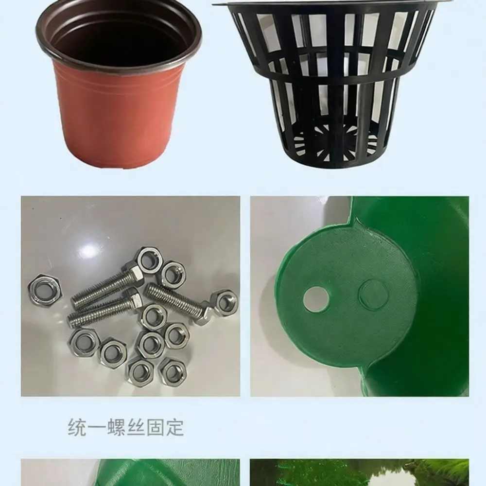 Artificial Floating Island Circular Water Based Planter Ecological Tray For Wetland Park Greenery Water Purification Unit