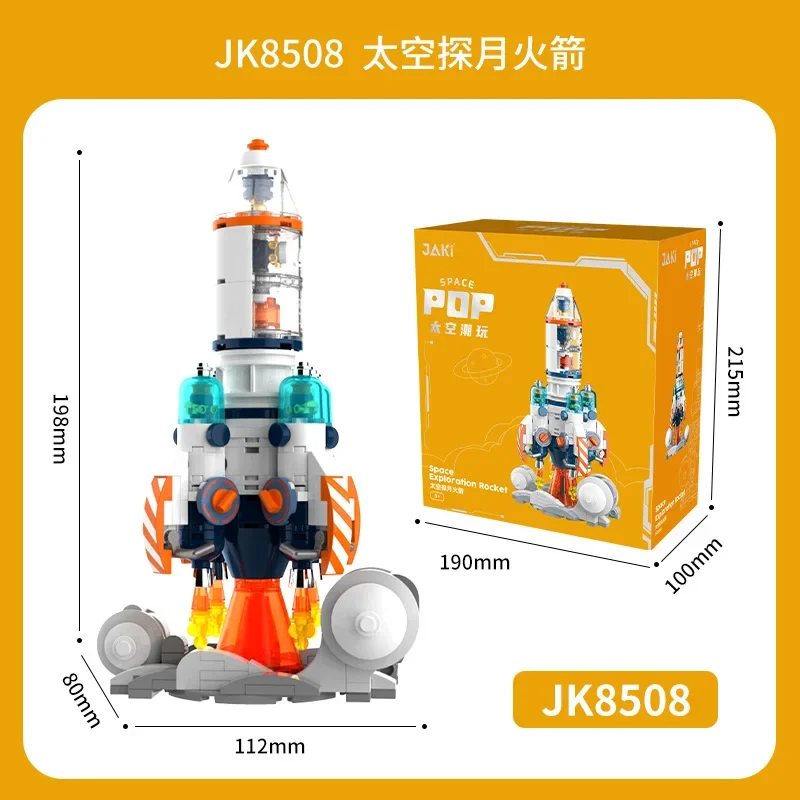 Space tide play astronaut rocket small particle building blocks boy puzzle gift Chinese toys