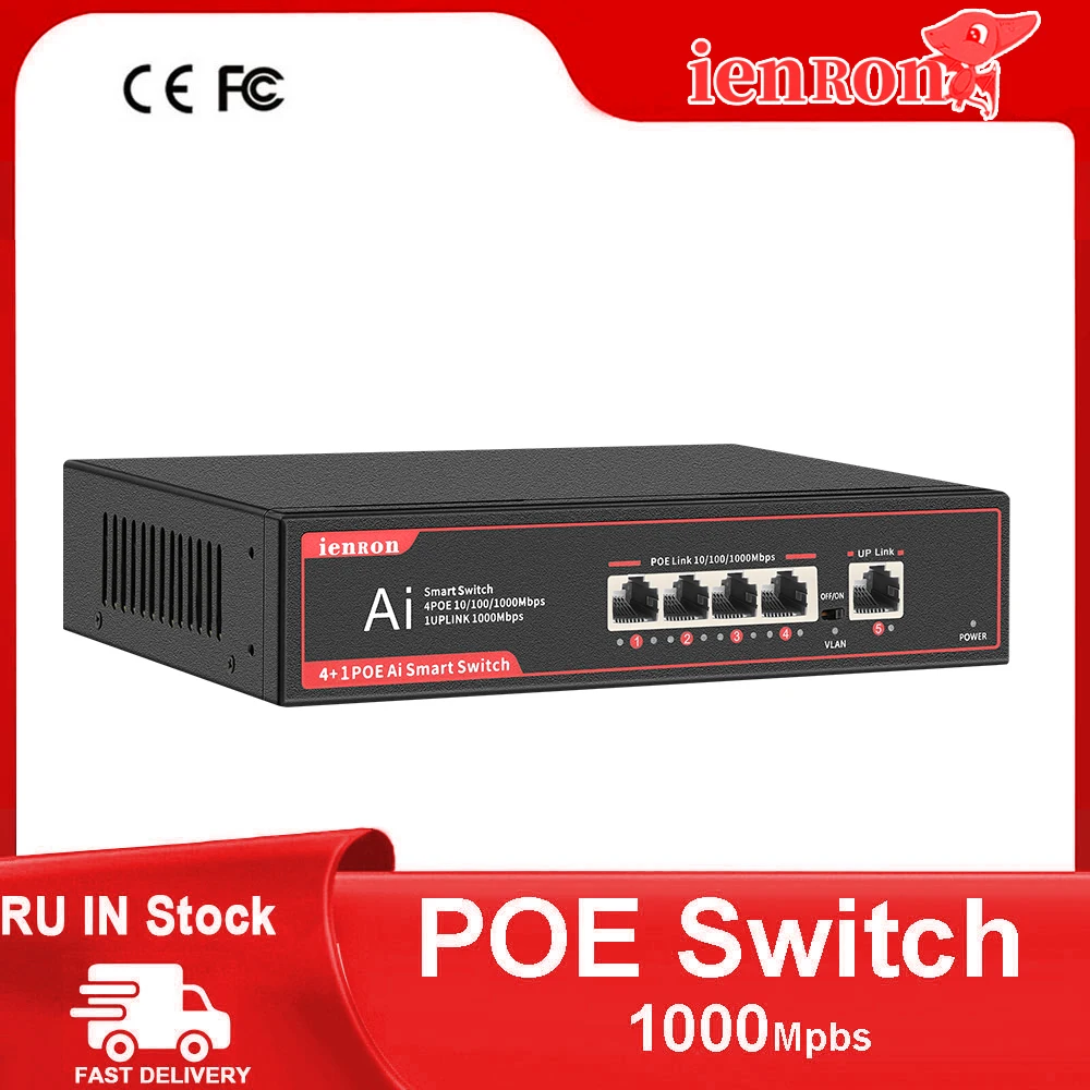 

IENRON POE Switch 1000 Mbps Ethernet 4 Port POE +1 Port UpLink Gigabit Network RJ45 52V Power for IP Camera/ Wifi Router