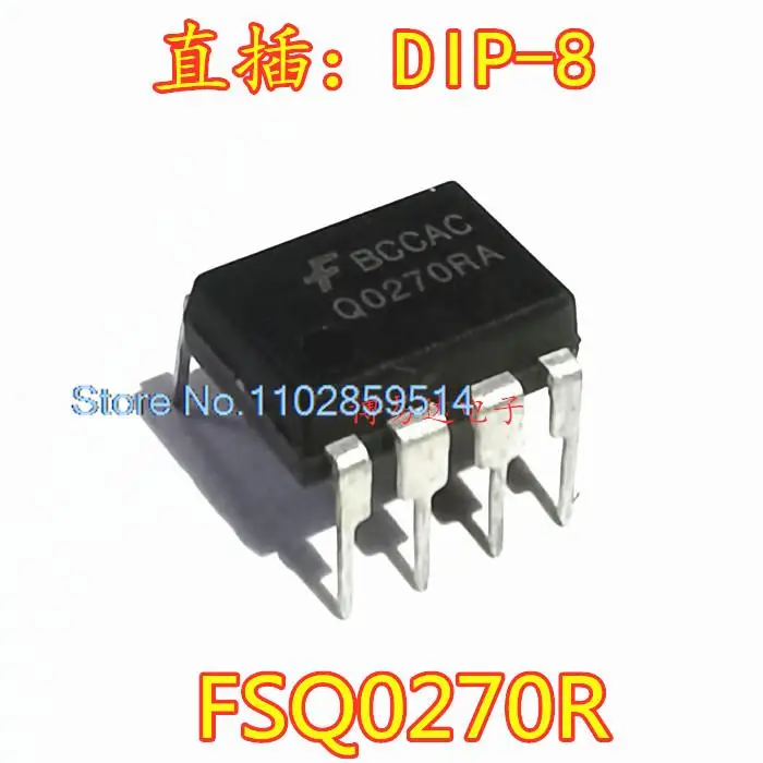 

20PCS/LOT Q0270R FSQ0270R Q0270RA FSQ0270 DIP-8