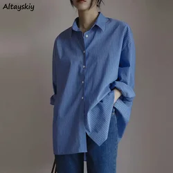 Striped Shirts Women Clasic Chic Office Lady Korean Fashion Long Sleeve Spring Tops All-match Basic Vintage Clothing Minimalist