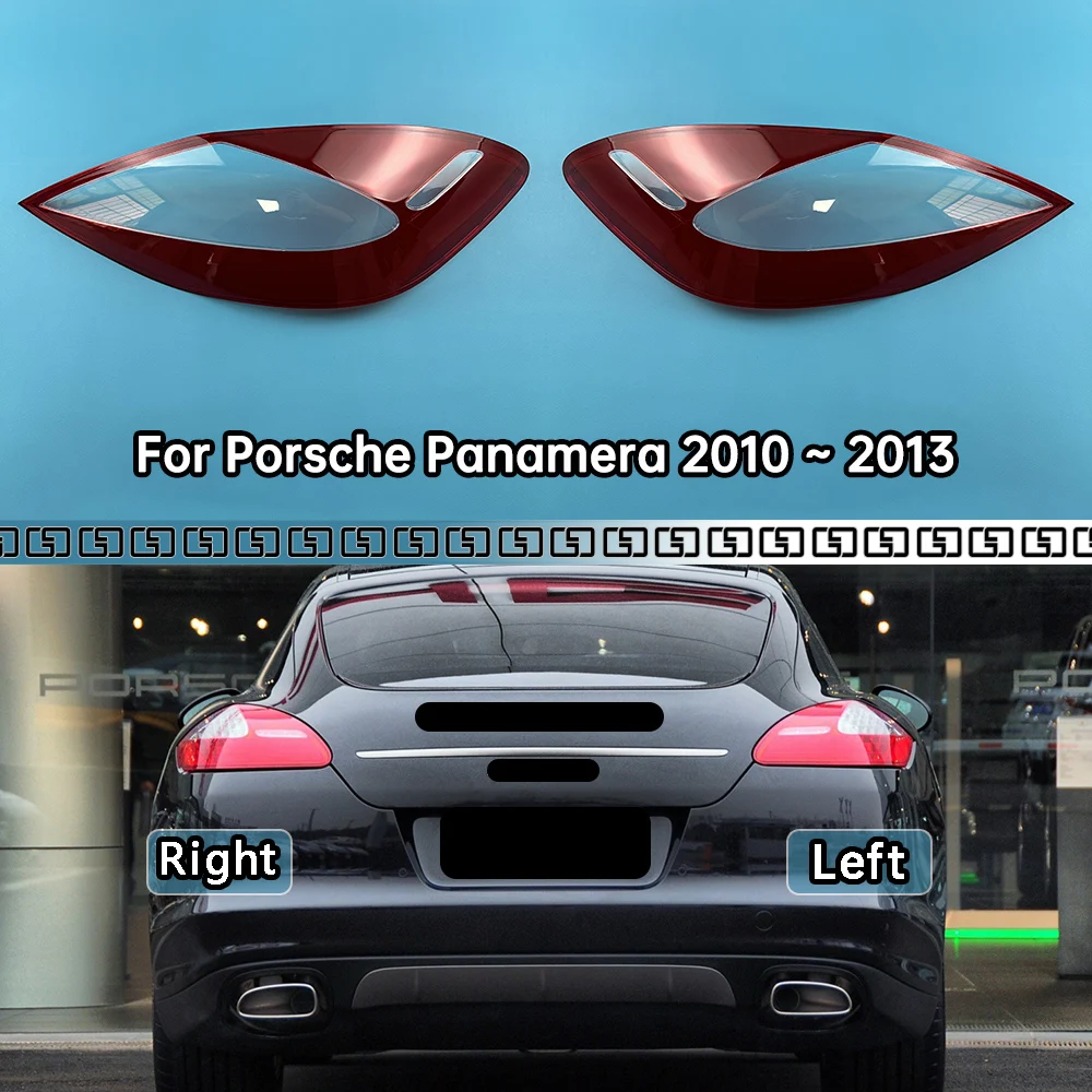 

For Porsche Panamera 2010 2011 2012 2013 Rear Taillamp Cover Transparent Lampshade Taillight Shell Lamp Shade Plexiglass