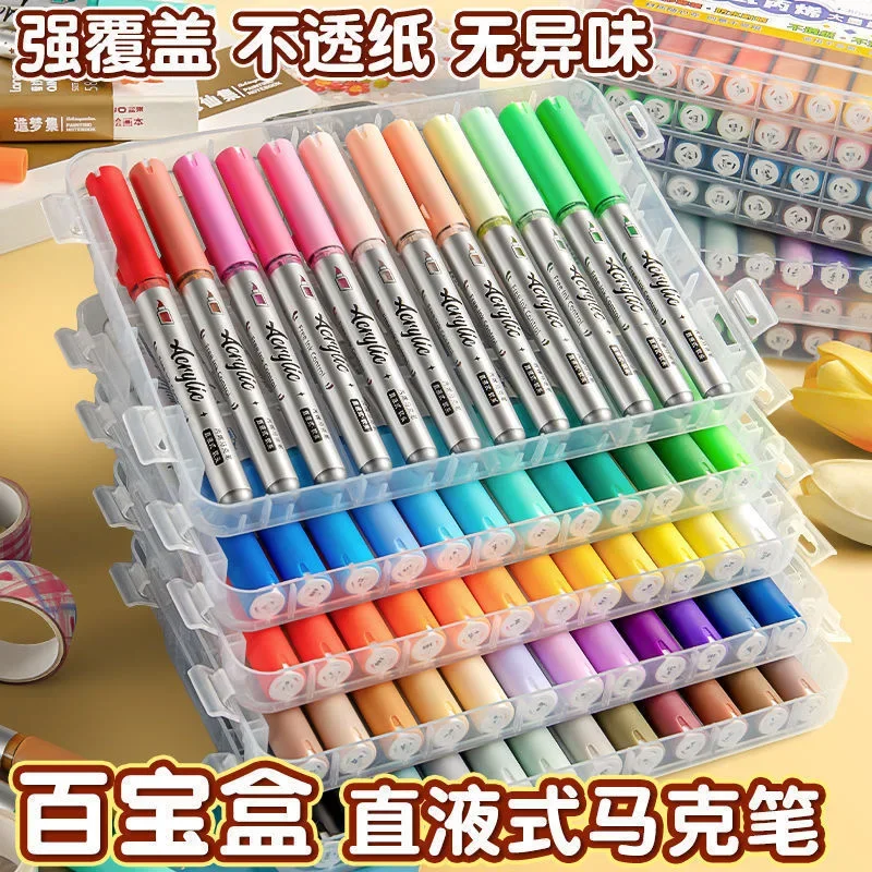 84/72/1 PCS Colors Direct-liquid Acrylic Art Markers Paint Pens Brush Tip Paint Markers School DIY Art Supplies Stationery